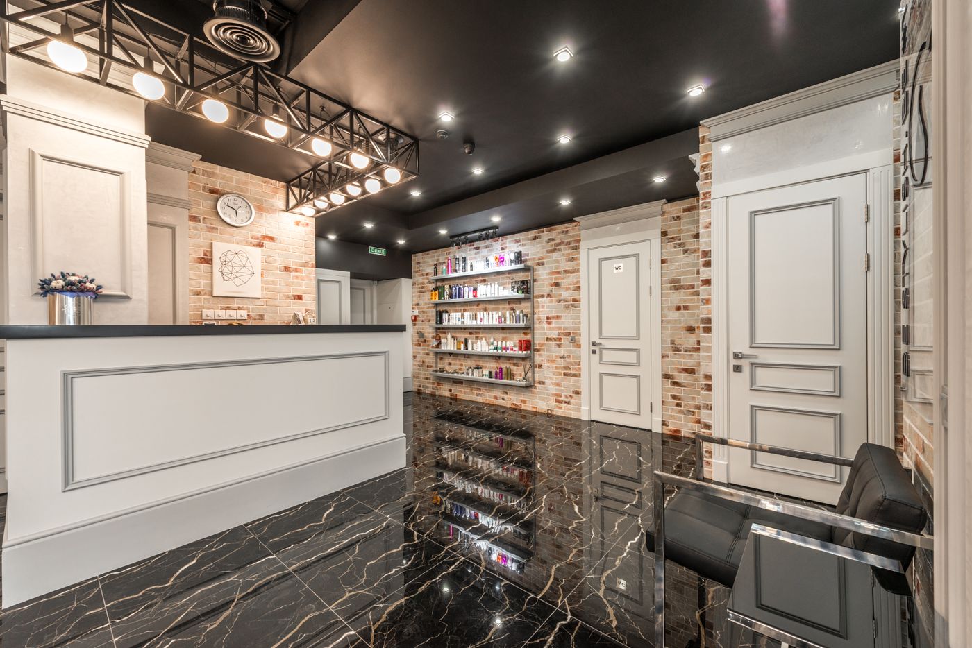 Accueil d'un institut de beauté